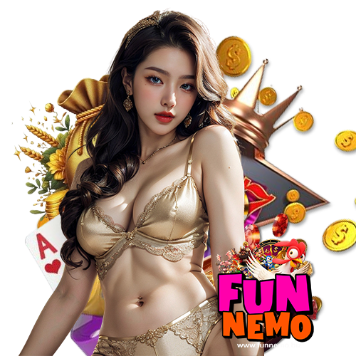 funnemo เข้าสู่ระบบ