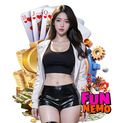 funnemo เครดิตฟรี